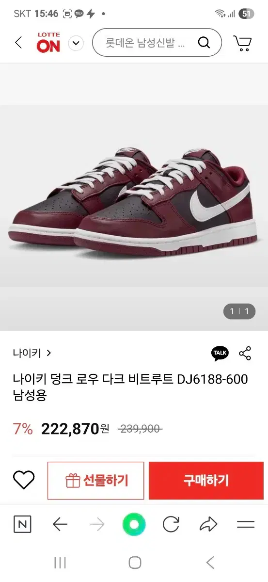 thumbnail-9
